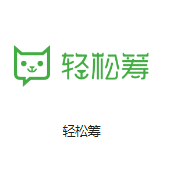 天水机房客户医疗行业
